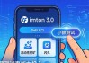 imToken 3.0下载指南 这样操作让资产增值