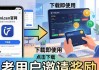 imToken官网下载攻略：市场战略如何吸引你使用钱包？