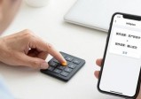 imToken冷钱包实测体验分享：聊聊易用性与实际操作感受