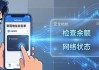Tokenim钱包转账快人一步的3个技巧