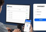 imToken风险控制：三大实用手段