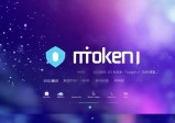 imToken 2.0 深化品牌合作的关键：理解平台特点与着力点