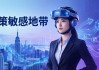 谁需要imToken国际版2.0？下载前看清这三大需求