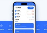 imToken 2.0安卓版实测：推广策略与用户真实反馈