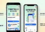 优化imToken下载入口的实用技巧 如何来提升用户互动体验
