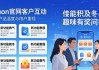 imToken官网 三个技巧拉近客户心