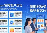 imToken官网 三个技巧拉近客户心