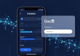 imToken钱包最新下载｜三步学会实时交易