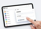 imToken免费版教程：新手指南与资源支持