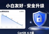 imToken安卓版下载：三大创新引爆市场
