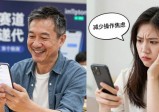 imToken新地址实测，用户吐槽与真香反馈