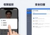 imToken钱包官方下载动态监控怎么搞？实用步骤给你讲清楚