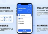 imToken钱包官方网址怎么快速投资？三步安全指南