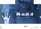 安装imToken钱包必看隐私条款与用户权利，关乎资料安全及权益