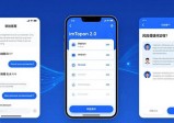 imToken下载2.0版 社区好不好用服务质量如何