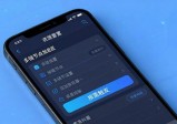 imToken钱包App资源配置怎么优化 实用方法看完就能用上
