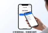 imToken钱包提高财务透明度的3个实用技巧
