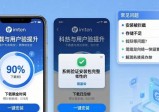 imToken下载入口优化：三步提升用户满意度