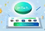 imToken 2.0 版本大升级！一站式体验，构筑 Web3 护城河？