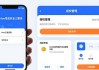 imToken钱包安全三要诀：私钥永不触网、授权定期清理