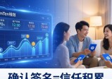 imToken免费版：巧用钱包功能，轻松维护用户关系