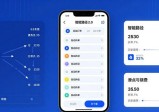 imToken 2.0服务流程优化：三步提升使用效率