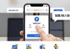 下载最新imToken官网 三步实现投资多元化