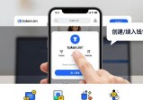 下载最新imToken官网 三步实现投资多元化