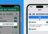 im钱包下载安装遇错？这些解法管用