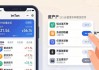 imToken管理多种币：新手指南