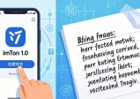 imToken 1.0版下载指南 轻松管理数字资产
