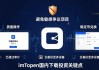 imToken国内下载后如何灵活投资？三个关键点