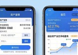 imToken钱包官网下载攻略 轻松在app内做好数字资产投资管理