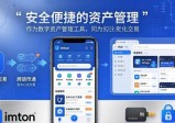 下载imToken钱包，多链资产一APP管理