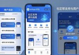 imToken钱包的社区支持：互动答疑都在这里