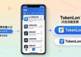 imToken安卓版如何获取专业建议？两步搞定