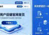 token钱包官网下载优势揭秘：如何在竞争中胜出？