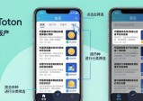 imToken安卓版查市场资讯很简单