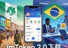 imToken 2.0下载：用户在哪？市场目标怎么定？