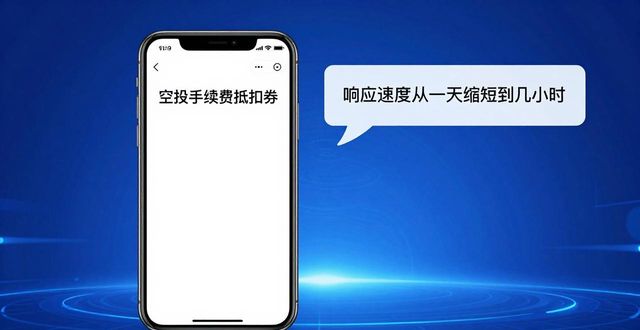 imToken钱包官网下载火爆,用户真实评价如何? 第1张 imToken钱包官网下载火爆,用户真实评价如何? 第1张