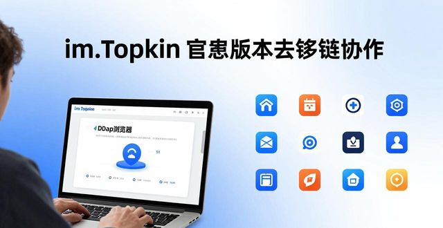 imToken官网正版下载 市场合作三步走  第1张