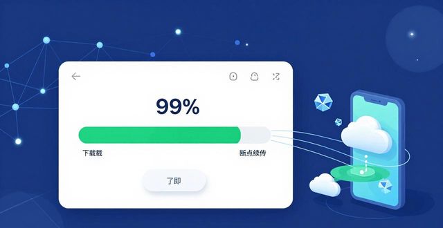 imToken下载新体验：三步看懂这些贴心创新  第1张